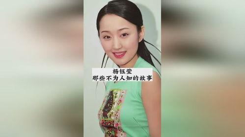 明星背后故事吃瓜娱乐圈,娱乐圈的“吃瓜”真相