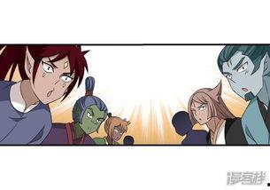 吃瓜娱乐漫画在线观看,轻松一笑，畅享欢乐时光