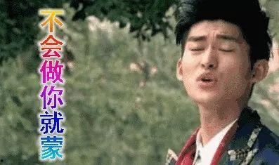 娱乐圈吃瓜入口是什么