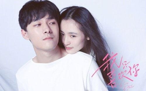 娱乐圈吃瓜孩子,娱乐圈“吃瓜”孩子的成长日记