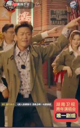 娱乐吃瓜剧组骂搭档,吃瓜剧组内讧，搭档骂战引热议