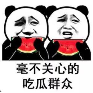娱乐吃瓜经典语录搞笑版,笑料横飞！娱乐吃瓜语录搞笑大盘点