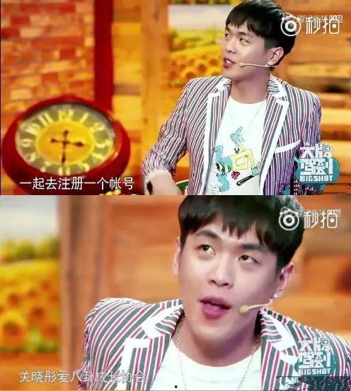 为什么看娱乐八卦吃瓜