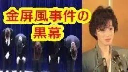 吃瓜娱乐圈渣男小说推荐