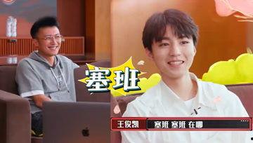 娱乐综艺吃瓜酱,吃瓜酱带你揭秘娱乐圈幕后真相