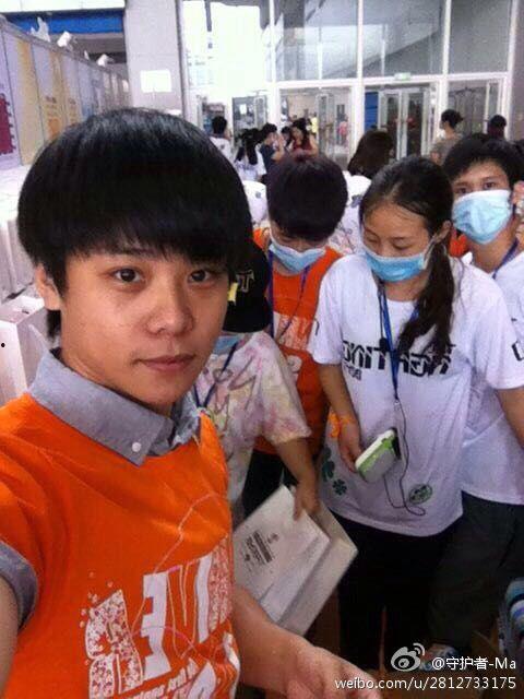 娱乐圈吃瓜有图有真相