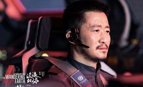 娱乐圈吃瓜爆料吴京微博,吃瓜群众纷纷热议