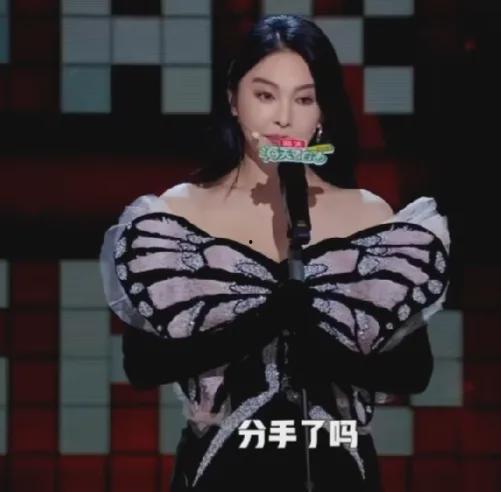 抓马娱乐吃瓜,抓马娱乐吃瓜大揭秘