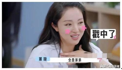 娱乐圈吃瓜爆料特效,吃瓜爆料特效大揭秘！