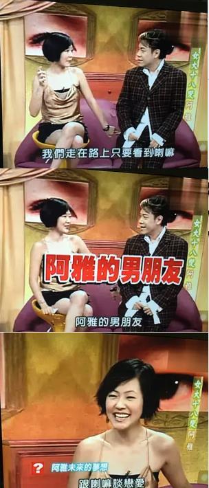 娱乐吃瓜酱的作品原声