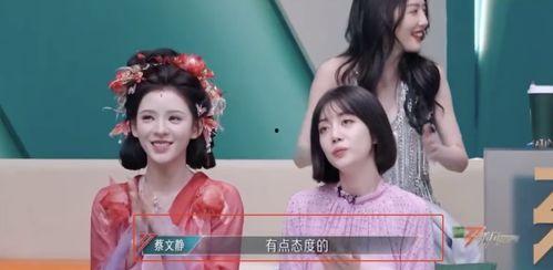 娱乐吃瓜酱的作品原声