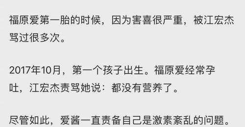 从年头到年尾娱乐圈吃瓜总结,从年初到年尾的精彩瞬间