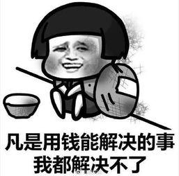 娱乐吃瓜酱不懂就问,不懂就问，揭秘娱乐圈那些事儿