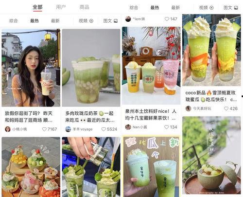 娱乐吃瓜馆,吃瓜馆里的明星幕后故事