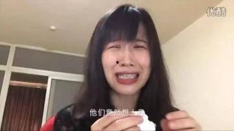 娱乐吃瓜酱推文