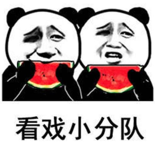 吃瓜群众娱乐,吃瓜群众揭秘明星幕后故事